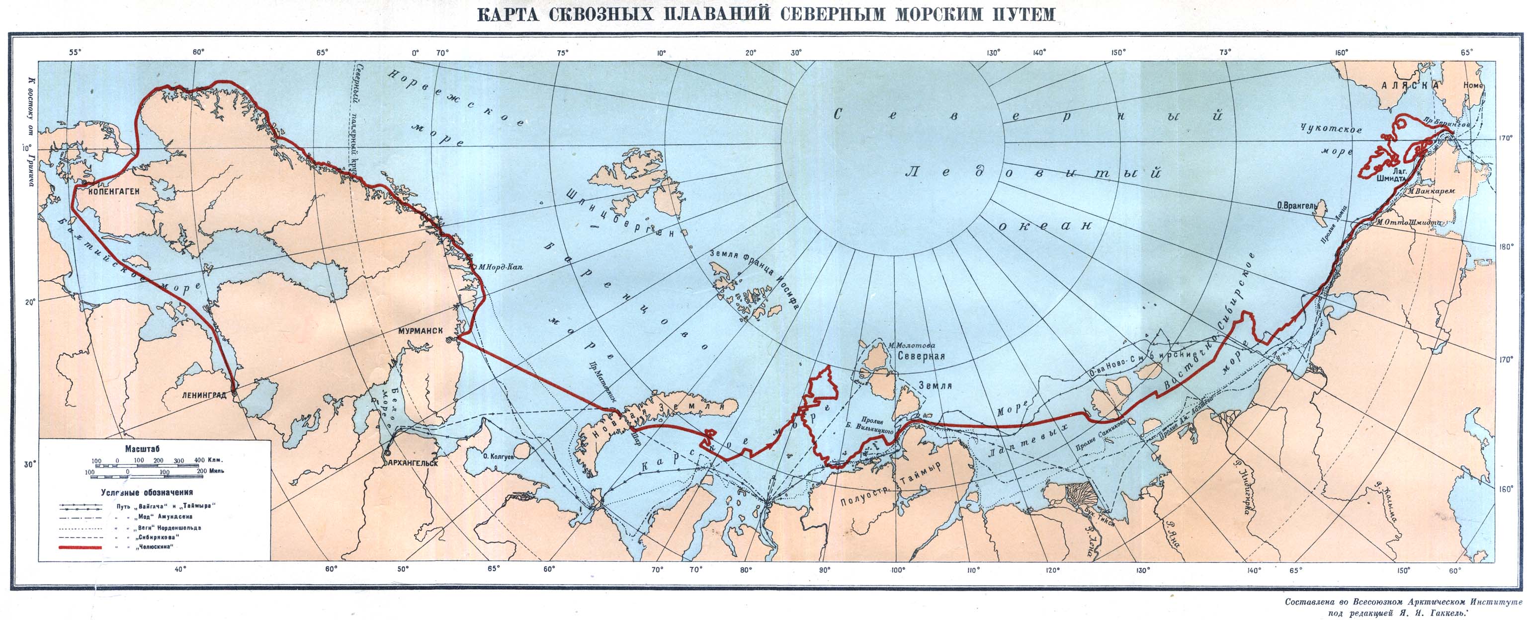 Карта северных морей в россии