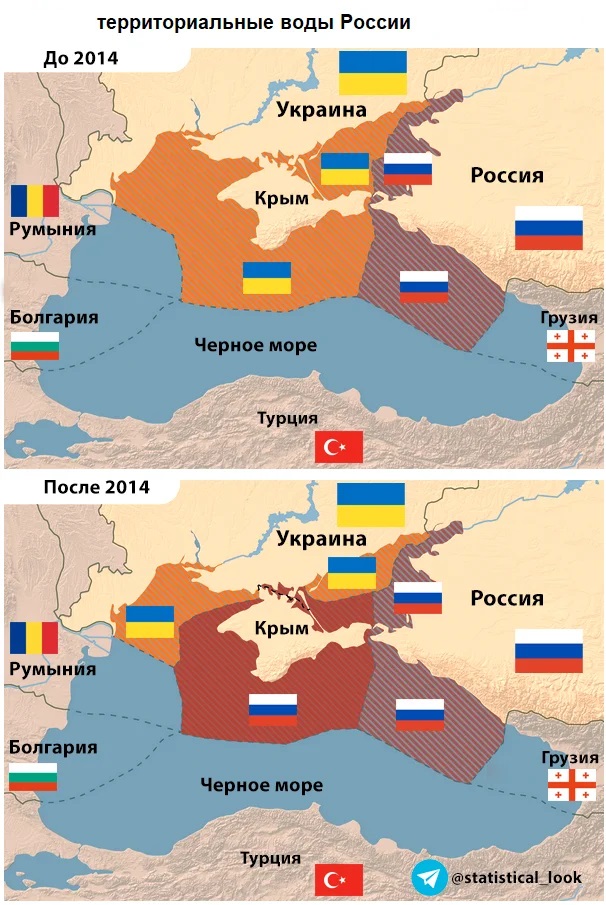 Карта территориальных вод